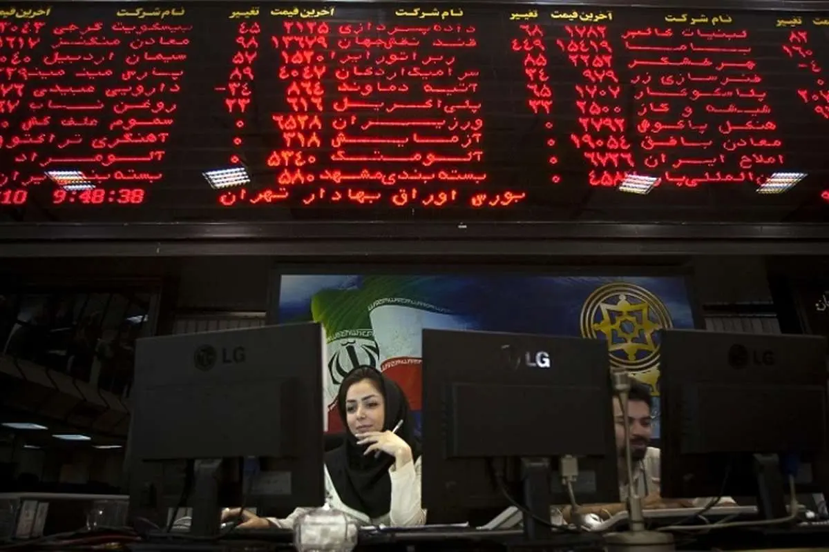 برگریزان پاییزی بازارها