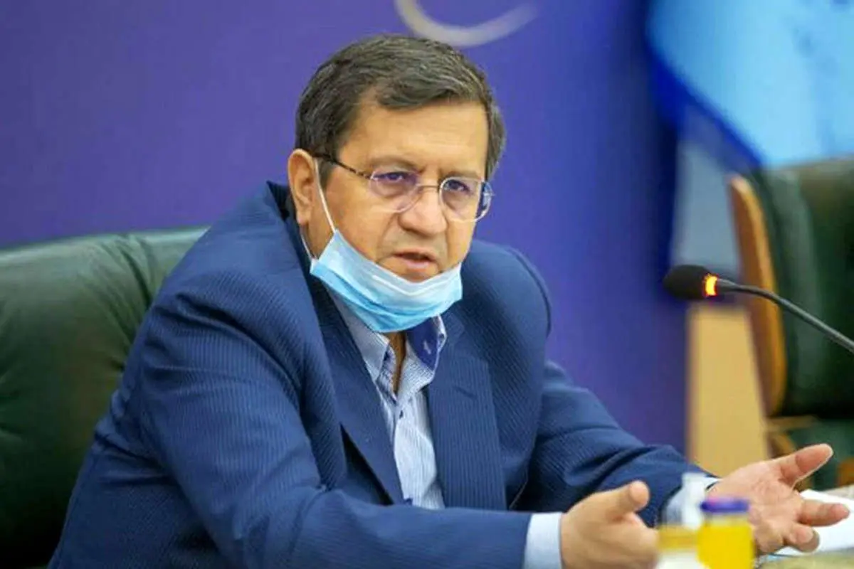 نامه رییسکل بانک مرکزی به رهبر انقلاب