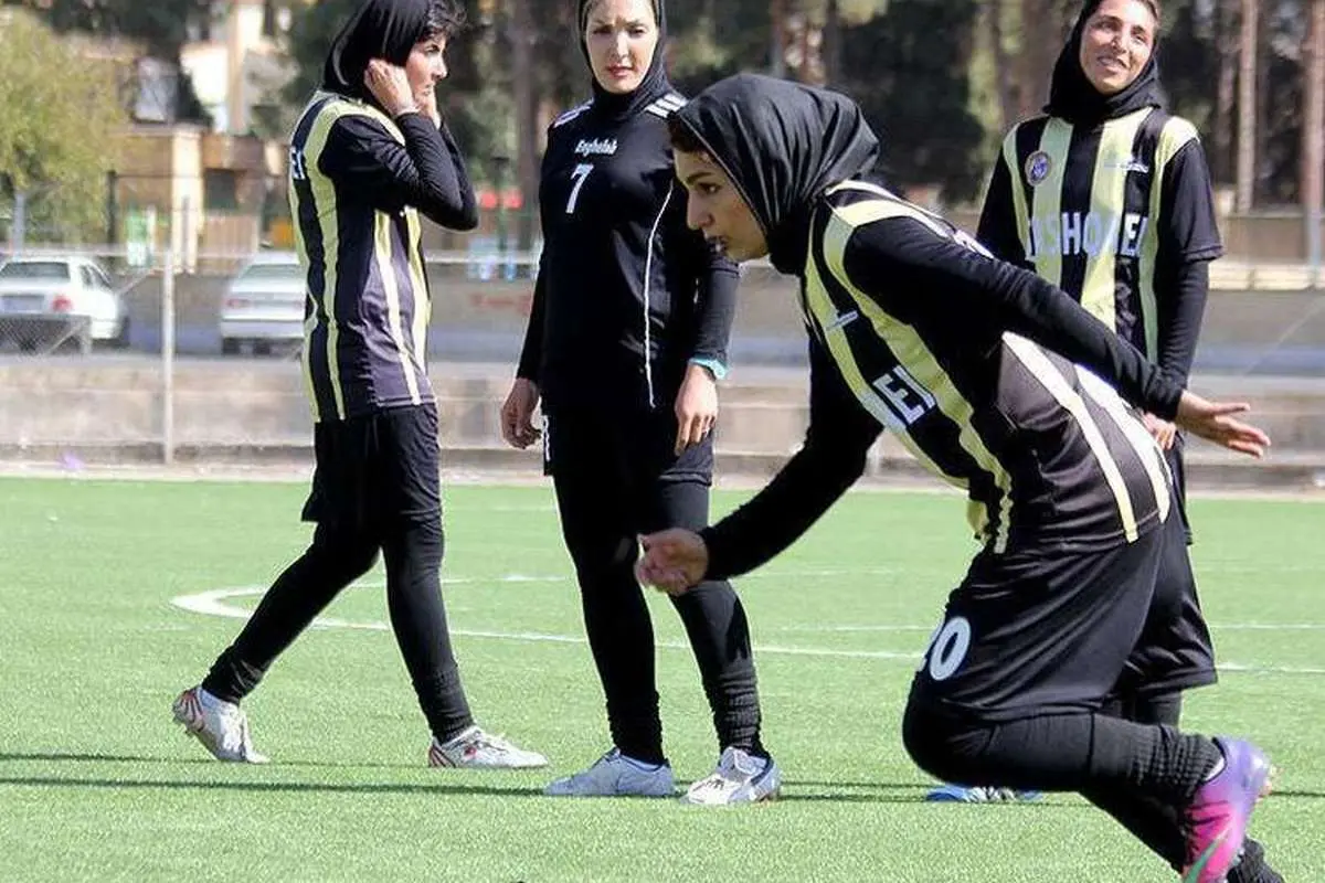 وضعیت اسفبار دختران فوتبالیست شیراز