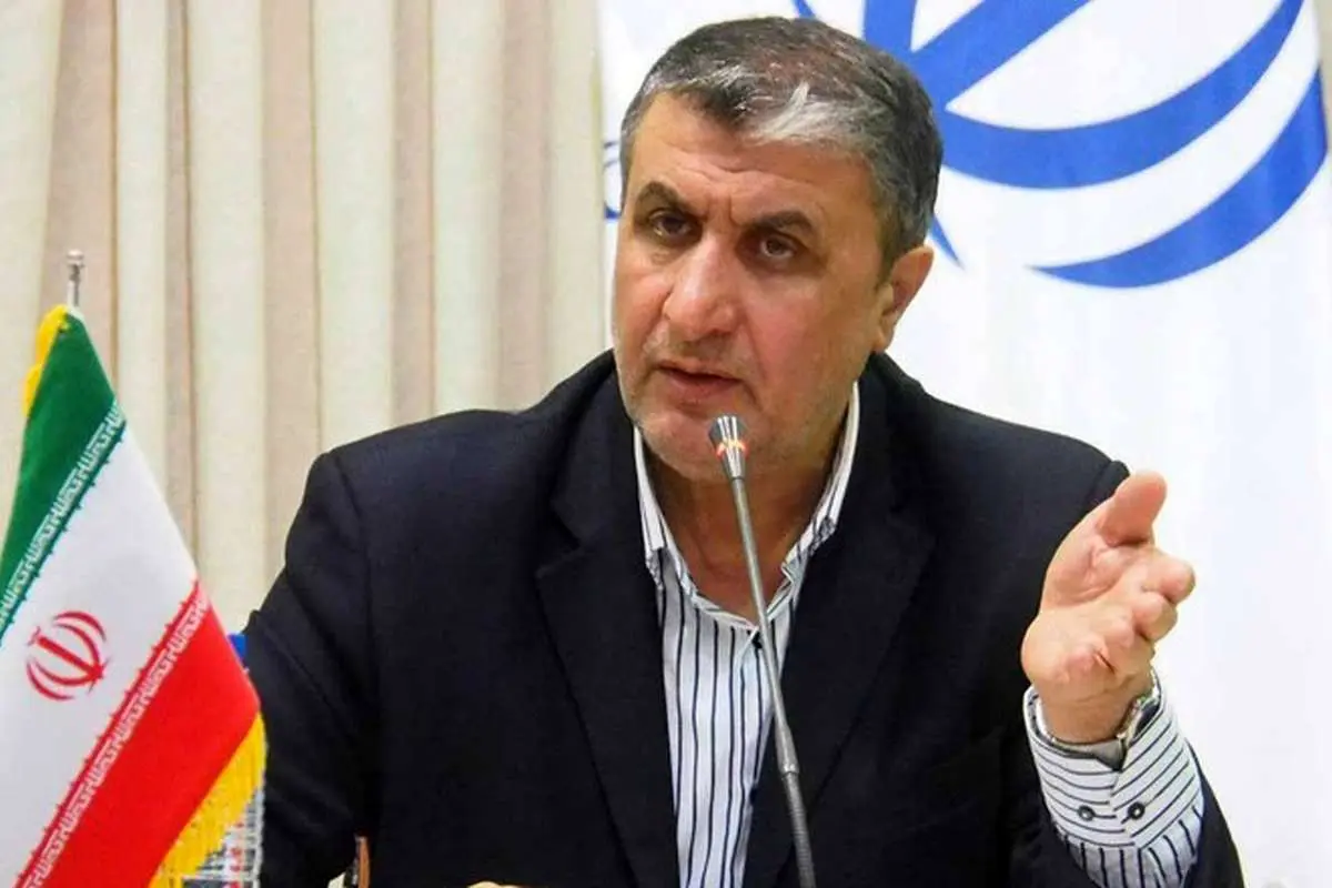 همه پروازها به مقصد و از مبدا انگلیس لغو شد