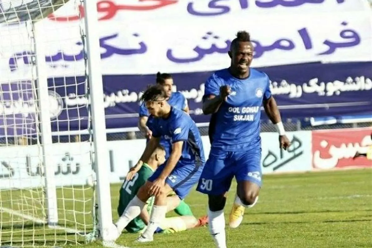 داستان گادوین منشا و استقلال
