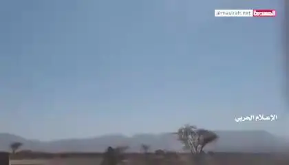 (ویدئو) لحظه سرنگونی پهپاد عربستانی در آسمان یمن