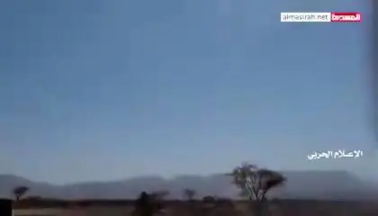 (ویدئو) لحظه سرنگونی پهپاد عربستانی در آسمان یمن