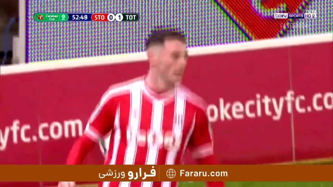 (ویدیو) خلاصه بازی استوک سیتی 1 - 3 تاتنهام 3 دی 99