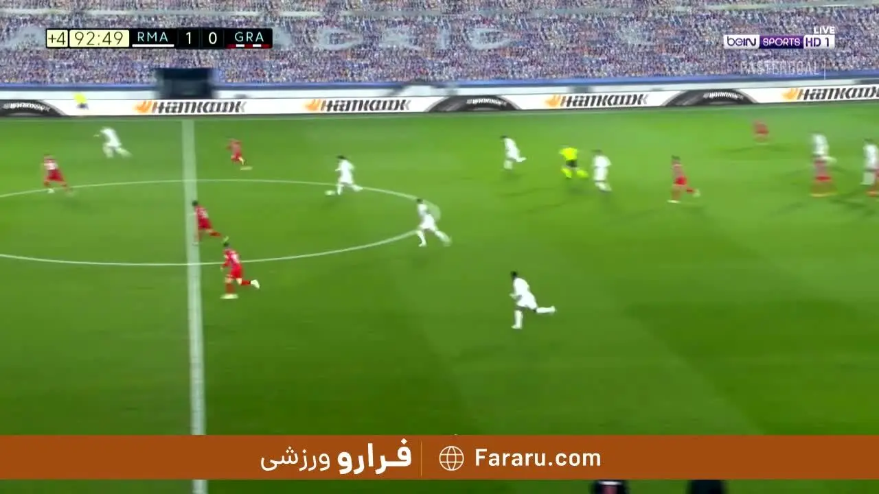 (ویدیو) خلاصه بازی رئال مادرید 2 - 0 گرانادا 3 دی 1399