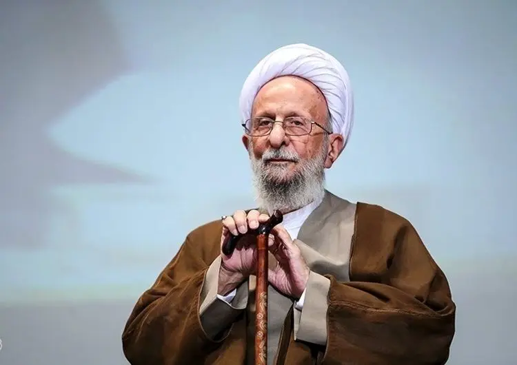 آخرین وضعیت سلامت مصباح یزدی