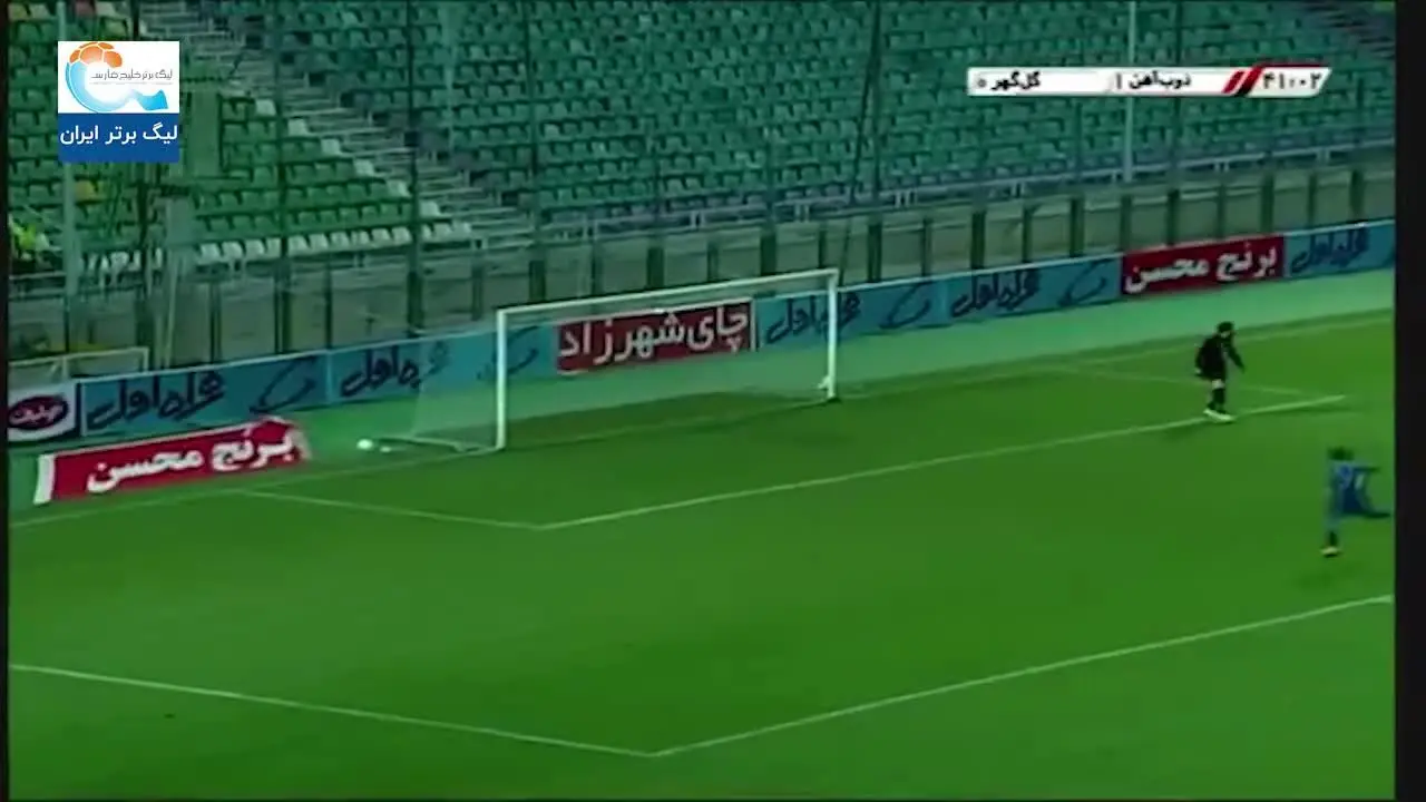 (ویدیو) خلاصه بازی ذوب آهن 1 - 1 گل گهر سیرجان 4 دی 99
