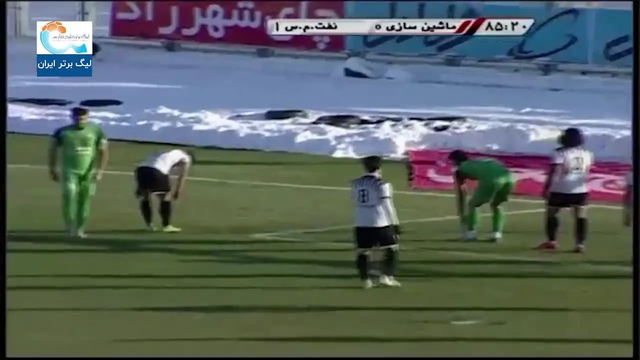 (ویدیو) خلاصه بازی ماشین سازی تبریز 0 - 1 نفت مسجدسلیمان 5 دی 99