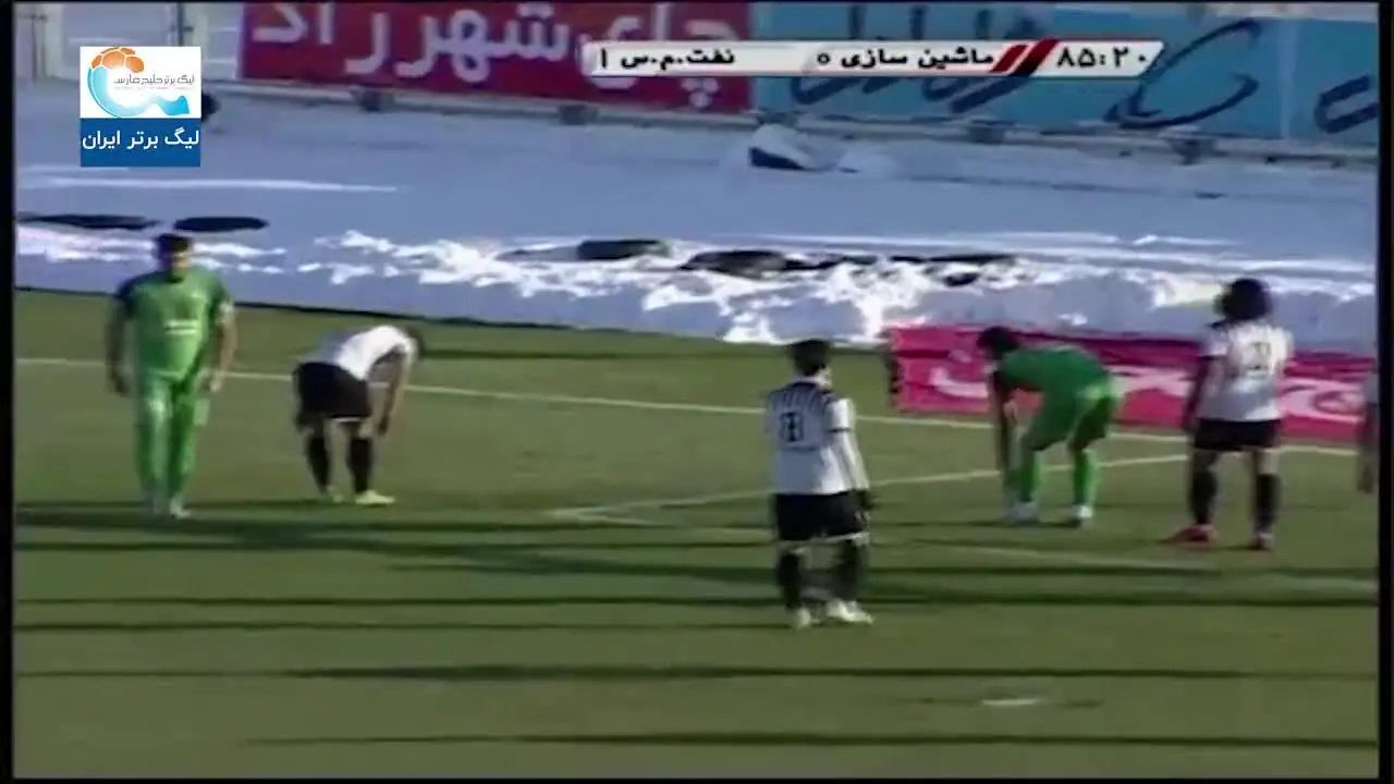 (ویدیو) خلاصه بازی ماشین سازی تبریز 0 - 1 نفت مسجدسلیمان 5 دی 99
