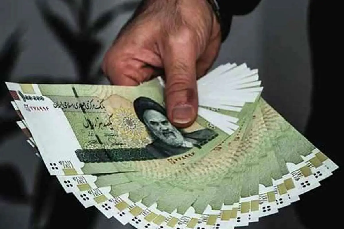 جزئیات واریز یارانه، پرداخت وام یک میلیونی و یارانه معیشتی