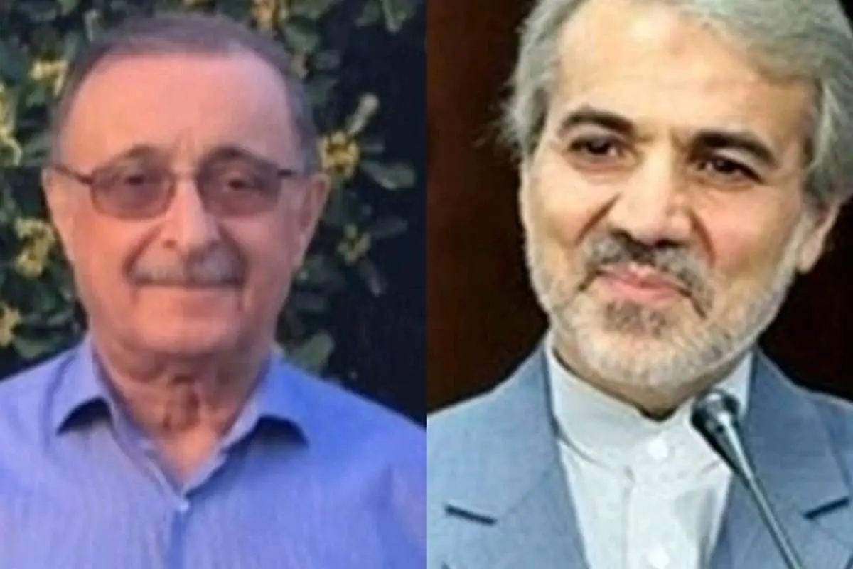 دکتر محمدعلی چینی چیان مقدم، چشم پزشک سرشناس گیلانی درگذشت