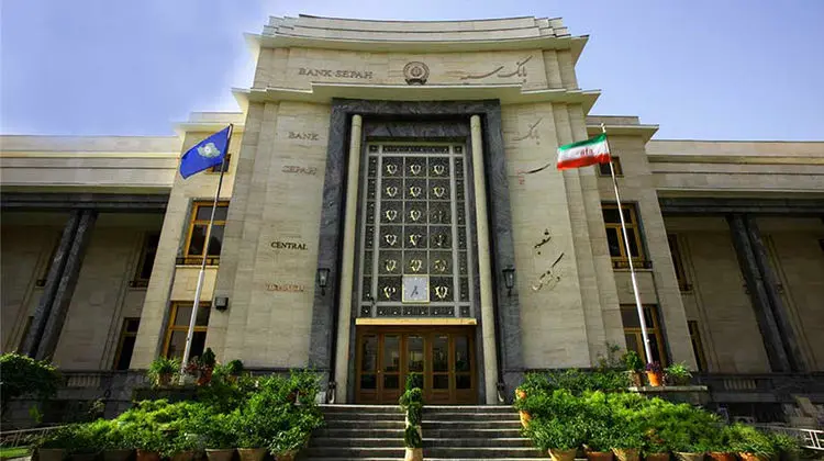 متمول‌ترین بانک‌های ایران را بشناسید