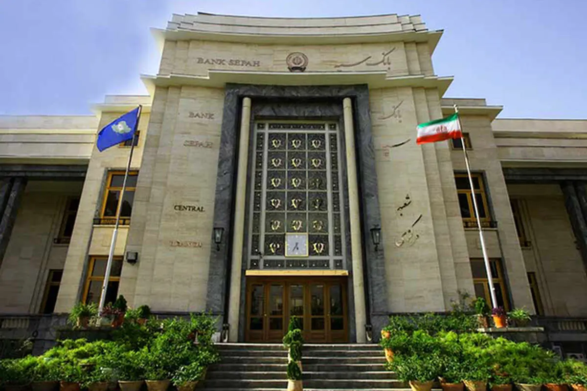 متمولترین بانکهای ایران را بشناسید