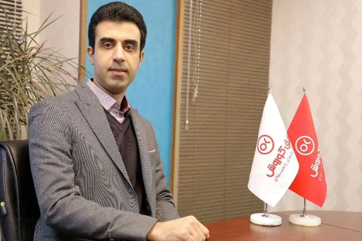 استانداردهای افق کوروش برای جذب نیروی انسانی