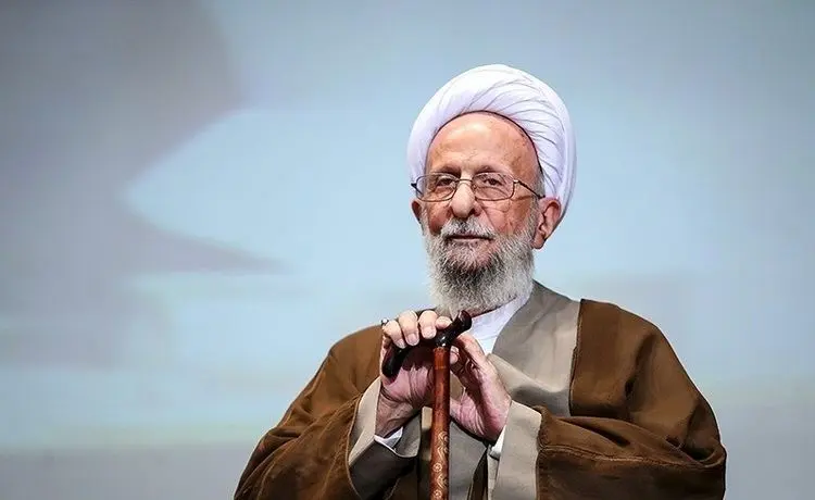آیت‌الله مصباح یزدی در بیمارستان بستری شد