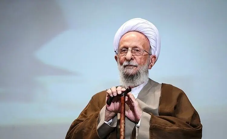آیت‌الله مصباح یزدی در بیمارستان بستری شد
