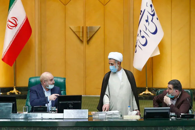 نامزدی در انتخابات به شرط شروع فامیلی با حرف "قاف"!