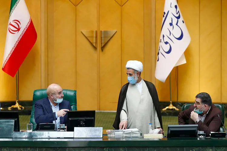 نامزدی در انتخابات به شرط شروع فامیلی با حرف "قاف"!