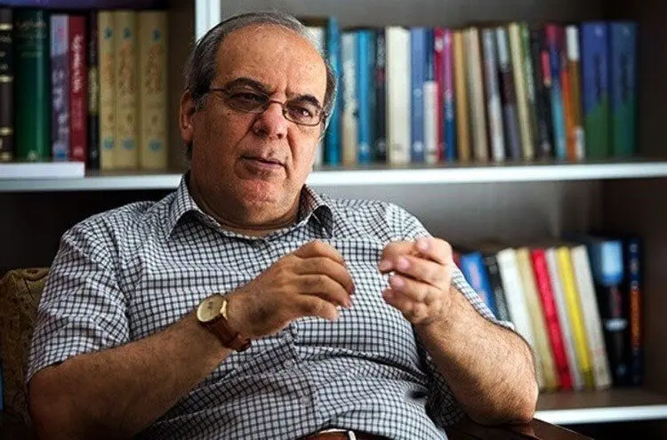 ويروس اتهام