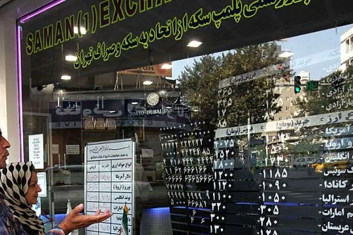 قیمت دلار در صرافی ملی روز دوشنبه ۲۴ آذر