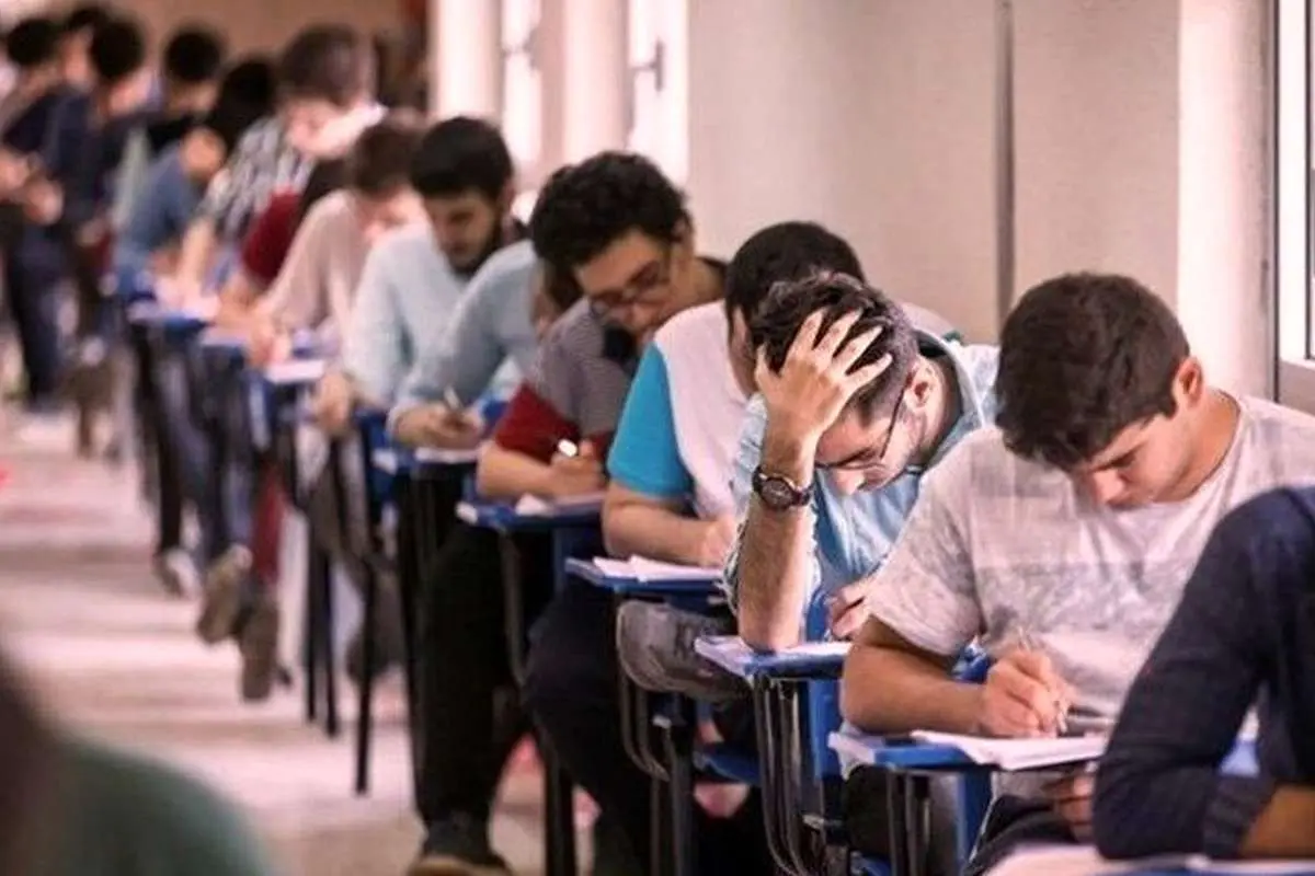 برنامه امتحانات نهایی دی ماه دبیرستانها
