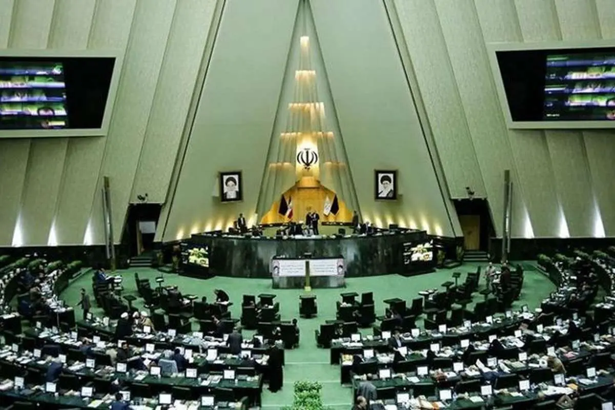تلاش مجلس برای تغییر شرایط کاندیداتوری