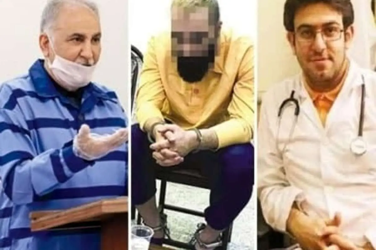 سهپرونده بلاتکلیف؛ نجفی، حمید صفت و پزشک تبریزی