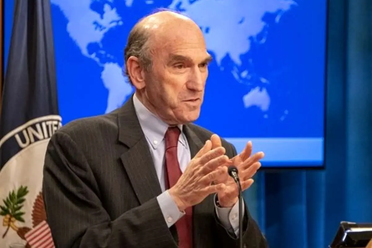 رایزنی دولت ترامپ با تیم بایدن درباره برجام