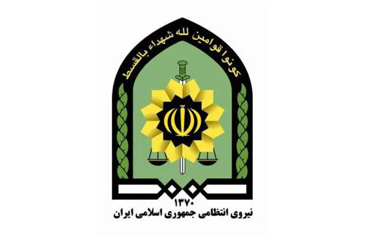 واکنش پلیس به فیلم فجیع سرقت از یک طلافروشی