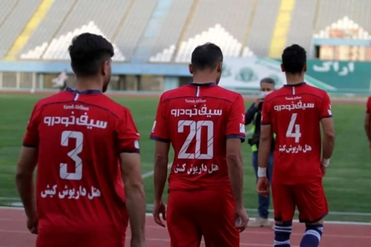 (عکس) کنایه سنگین نساجی به پرسپولیس