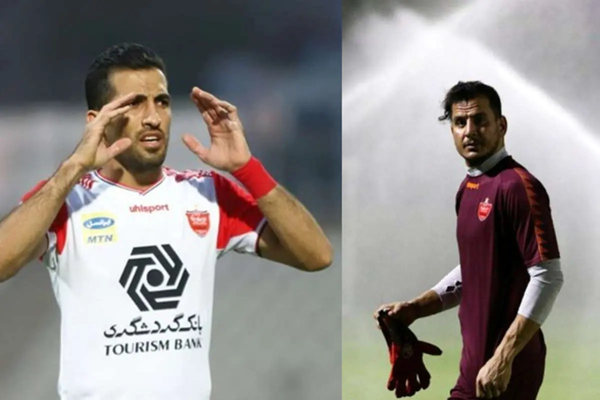 ماموریت ویژه کادر فنی پرسپولیس به وحید امیری!