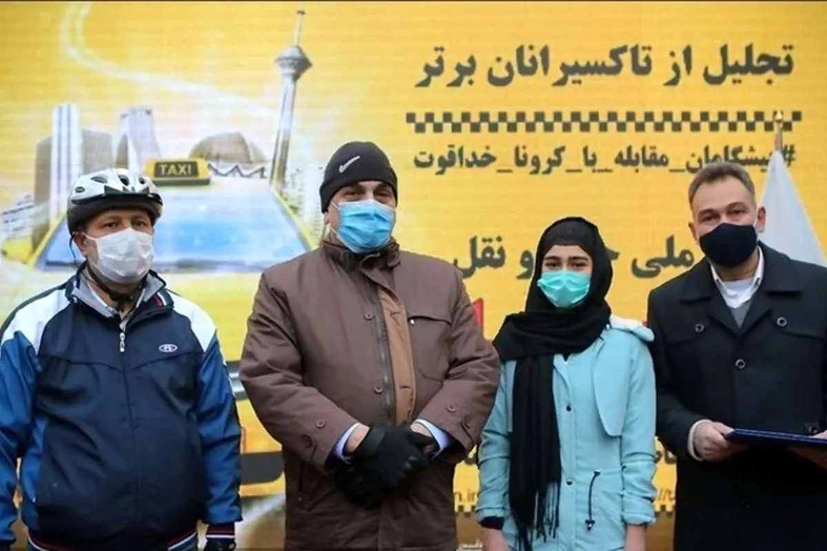 تجلیل شهردار تهران از فرزند تاکسیران برنامه دستپخت