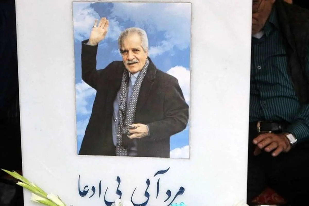 خیابانهایی به نام پیشکسوتان استقلال و پرسپولیس