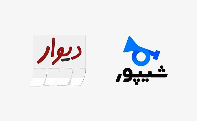 ترفند‌های جدید کلاهبرداری در دیوار و شیپور