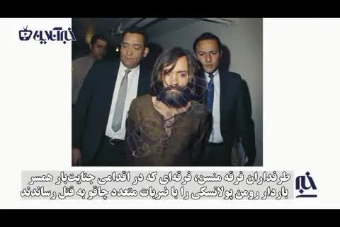 وقتی مشاور احمدی‌نژاد فرق بین مسیح و قاتل سریالی را نمی‌داند