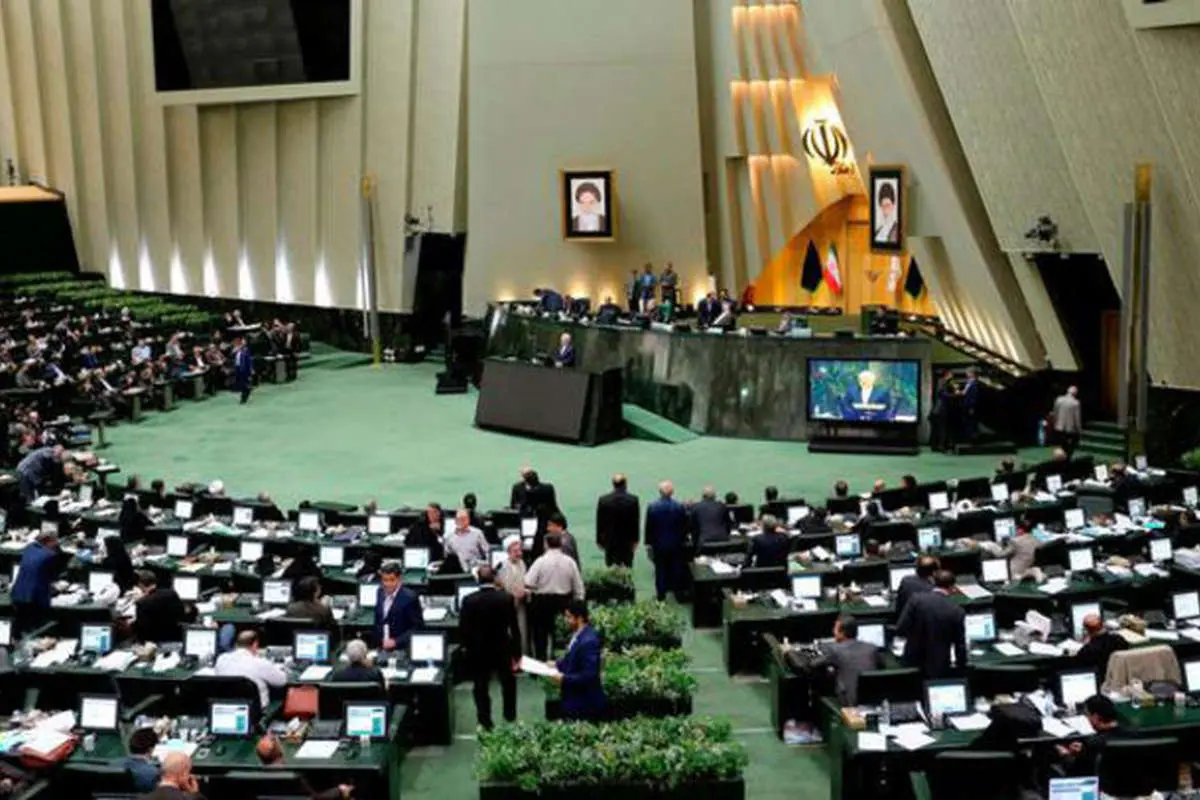 بودجه هزار میلیاردی مجلس در مجلس