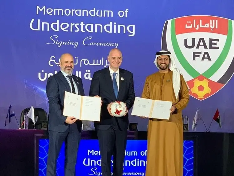 خطر اسرائیل بیخ گوش فوتبال ایران
