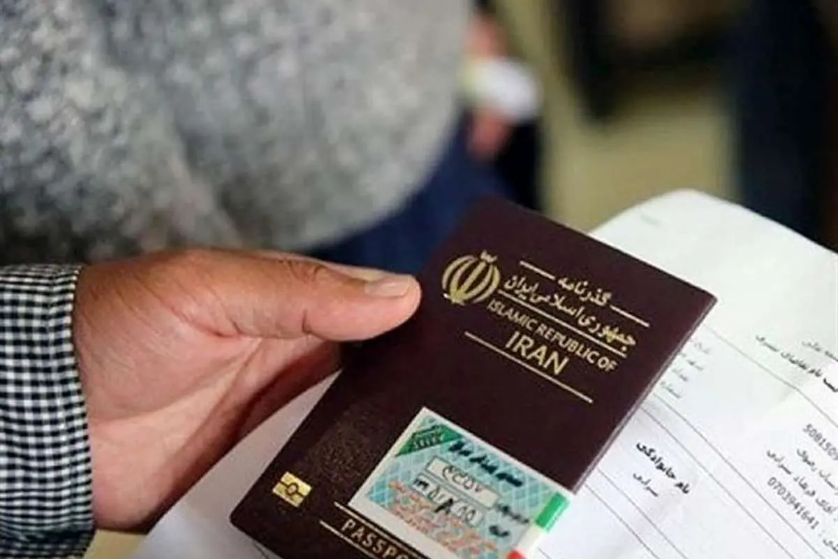 عوارض خروج از کشور چرا گران شد؟