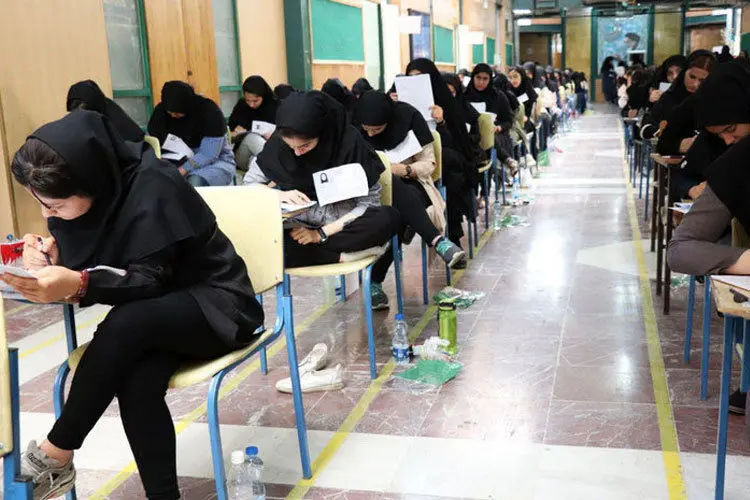 جزییات برگزاری آزمون استخدامی در دی‌ماه