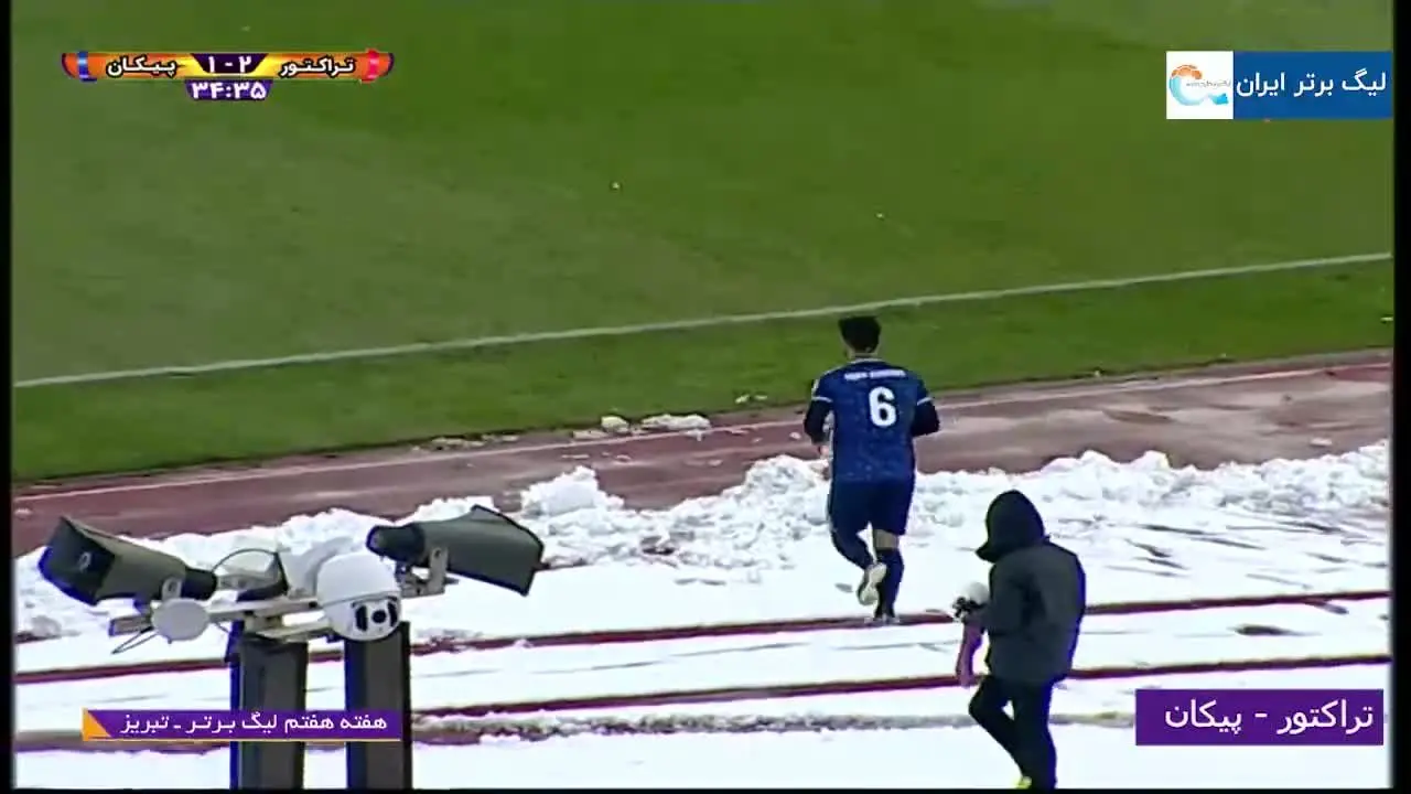 (ویدیو) خلاصه بازی تراکتور 3 - 1 پیکان 28 آذر 99