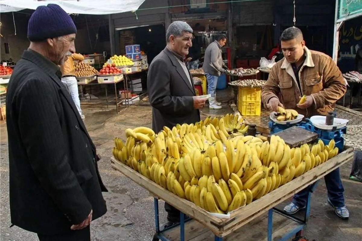 قیمت انواع میوه شب یلدا و تره بار در بازار امروز ۲۸ آذر ۹۹؛ قیمت موز نجومی شد!