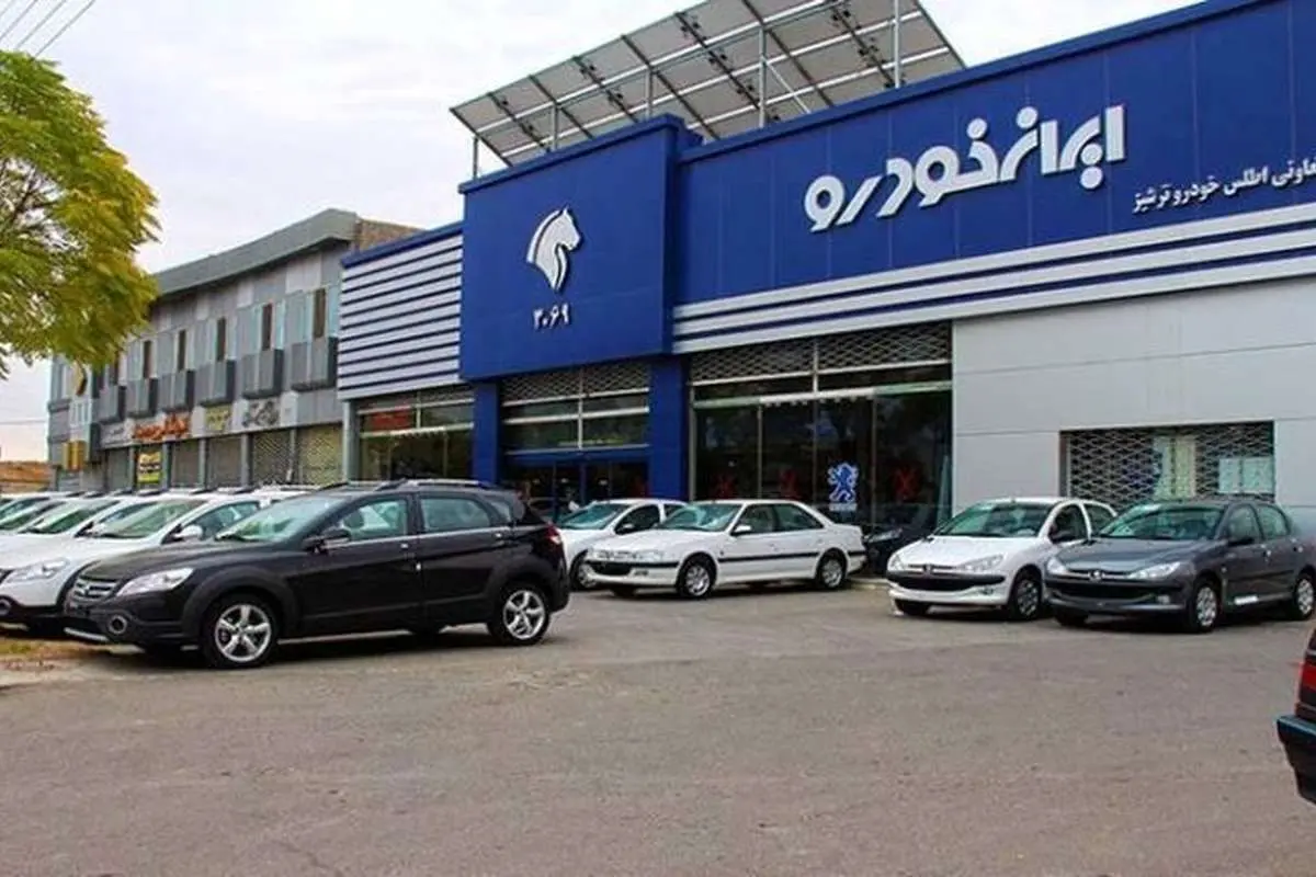 قیمت سمند، پژو ۲۰۶، دنا و پژو ۲۰۷ در بازار امروز جمعه ۲۸ آذر ماه ۹۹