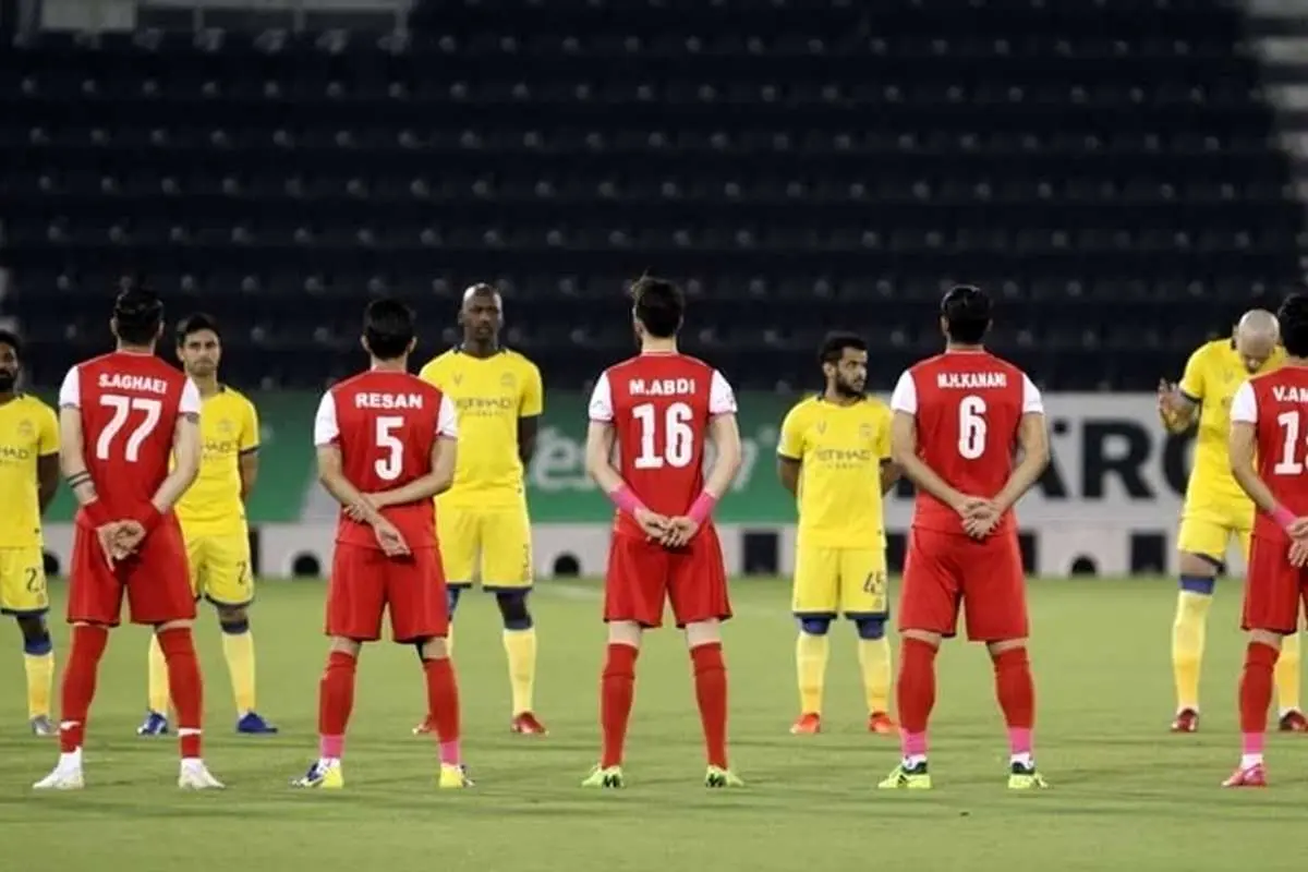 آخرین خبر از شکایت النصر علیه پرسپولیس