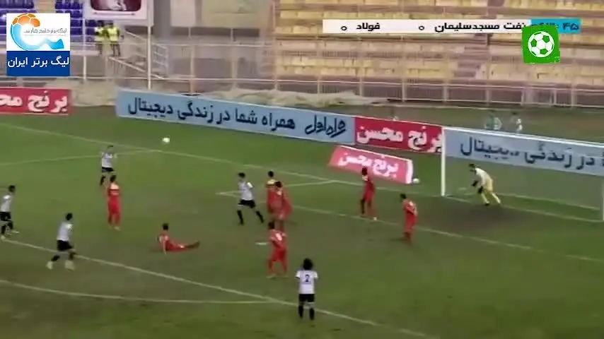 (ویدیو) خلاصه بازی نفت مسجدسلیمان 1 - 0 فولاد خوزستان 28 آذر 99