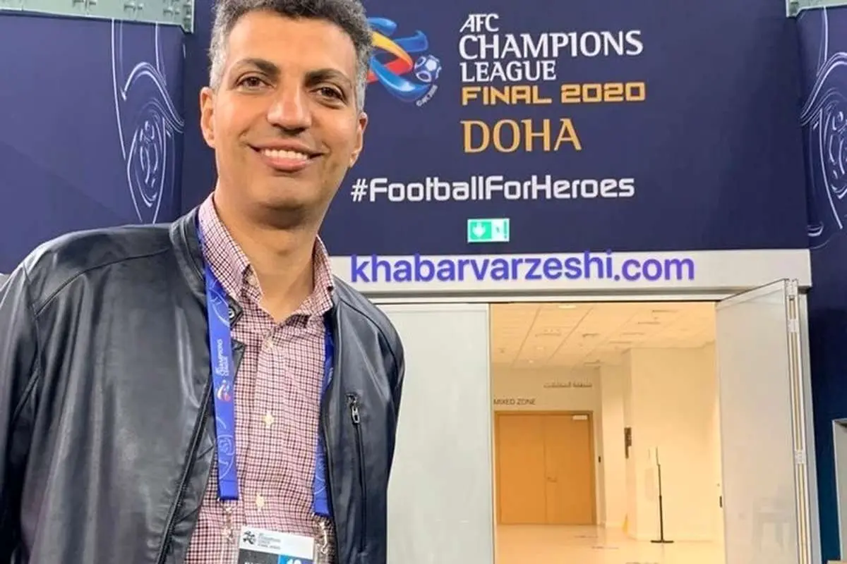 (عکس) عادل فردوسیپور در ورزشگاه فینال لیگ قهرمانان آسیا