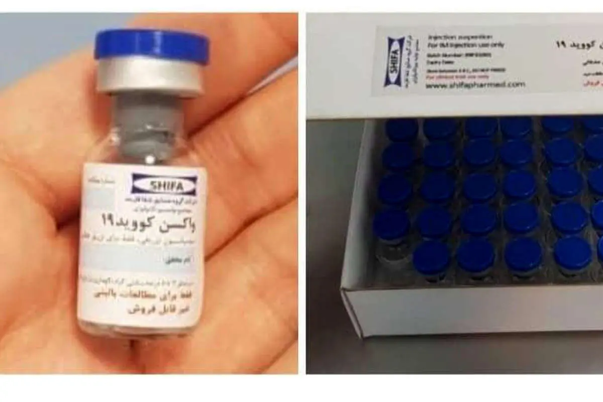 اولین تصویر از واکسن ایرانی کرونا