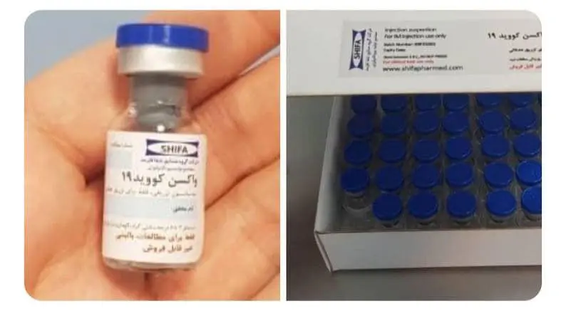 اولین تصویر از واکسن ایرانی کرونا