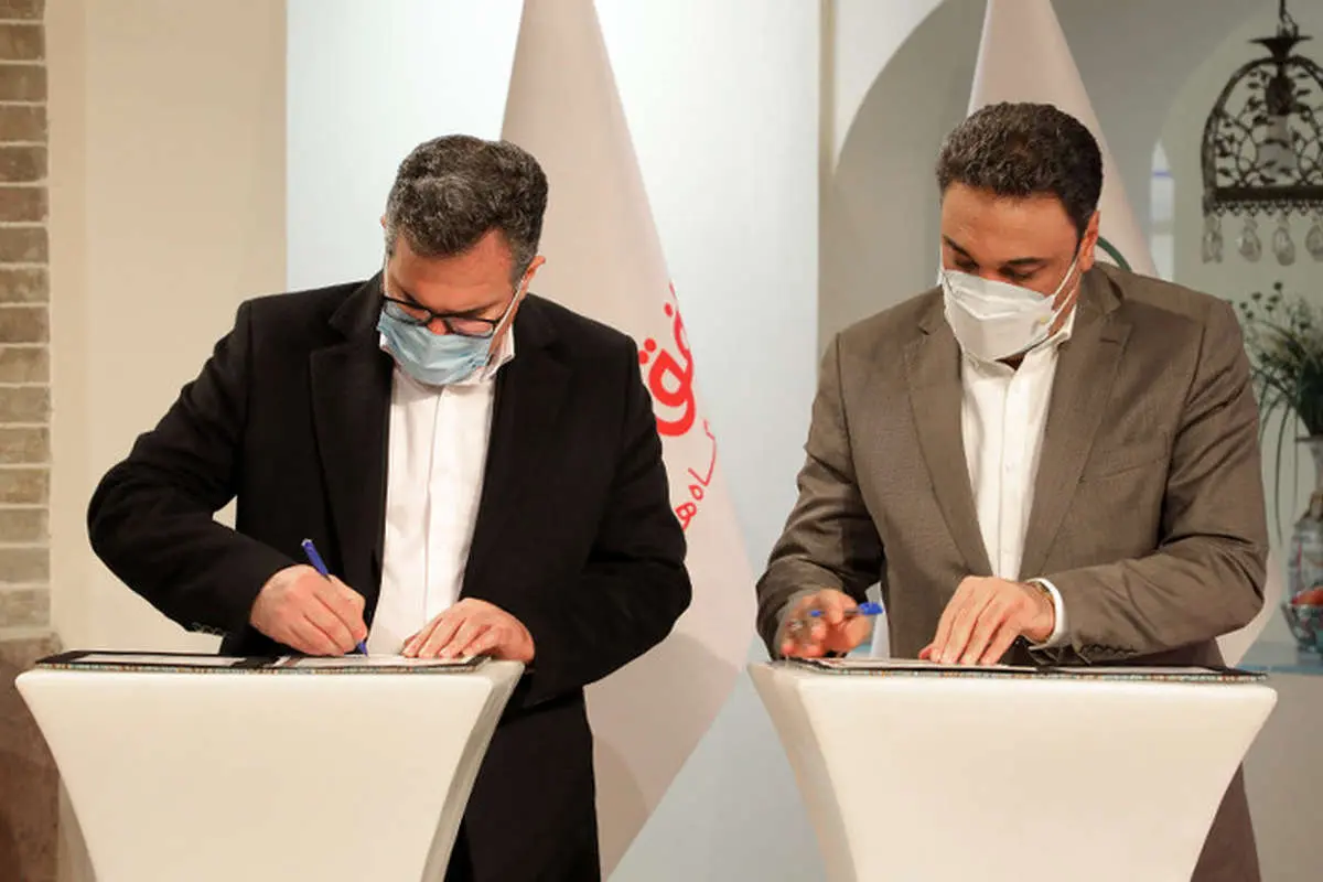 تفاهم نامه استخدام دوهزار نفر از فرزندان بازنشستگان کشوری در افق کوروش