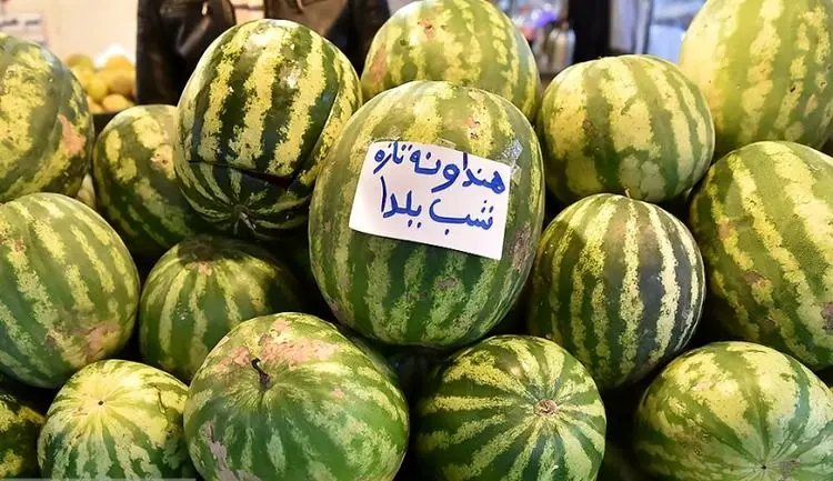 یلدا ۹۹ با آجیل و میوه ۲۰۰ هزار تومانی