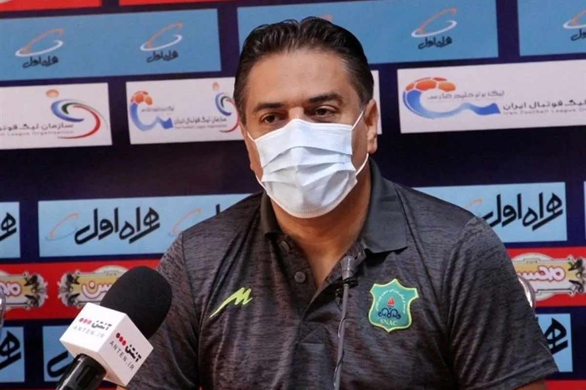 اینجا فقط گلایه میکنند!